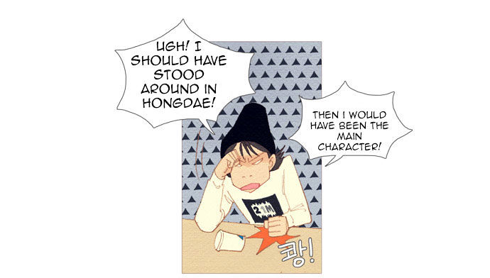 Spirit Fingers Chapter 5 page 52 - Chapter 5
