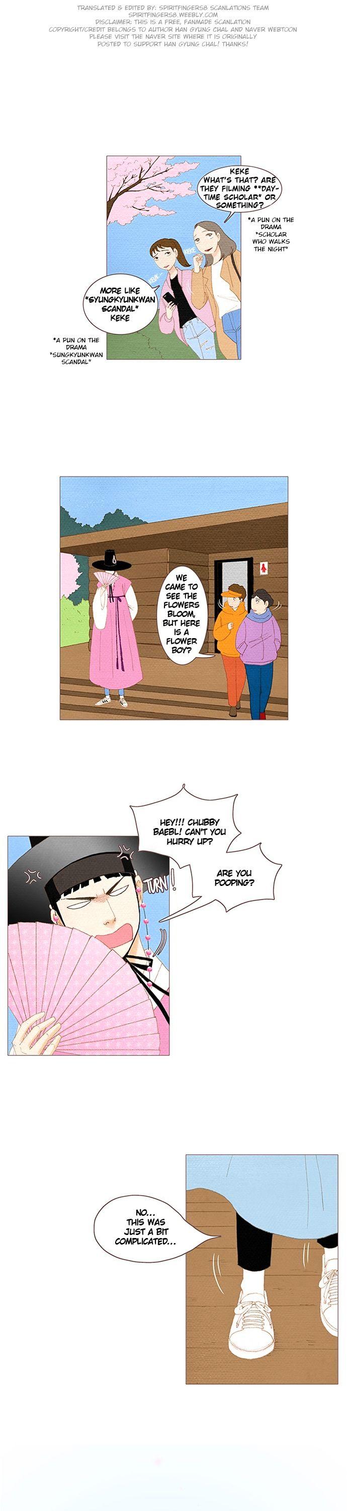 Spirit Fingers Chapter 51 page 1 - Chapter 51 : Spirit Fingers 51