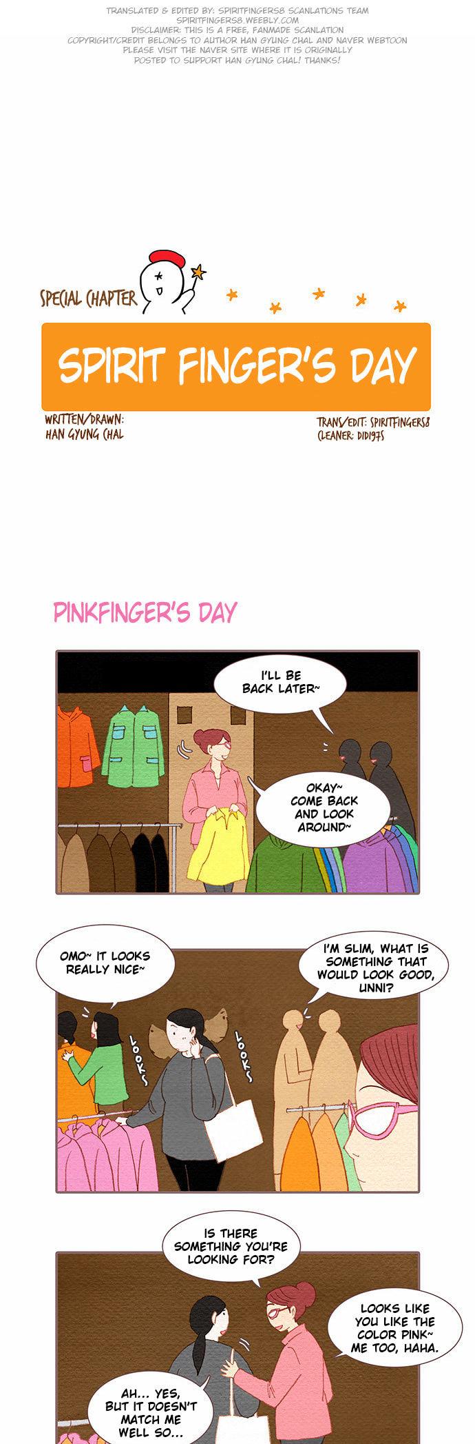 Spirit Fingers Chapter 53.5 page 1 - Chapter 53.5 : Special