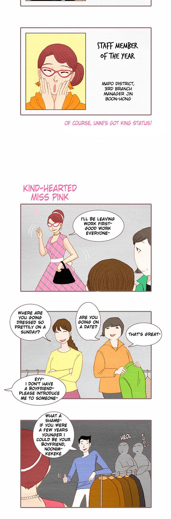 Spirit Fingers Chapter 53.5 page 3 - Chapter 53.5 : Special