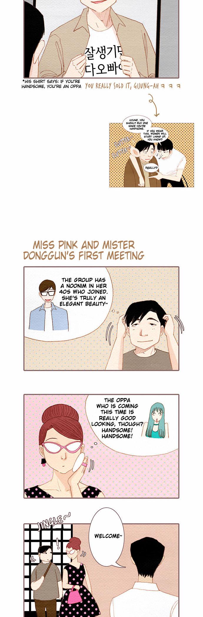 Spirit Fingers Chapter 53.5 page 6 - Chapter 53.5 : Special