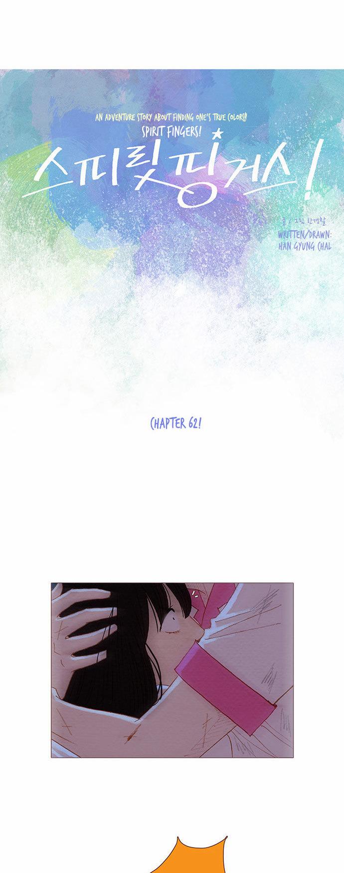 Spirit Fingers Chapter 62 page 4 - Chapter 62