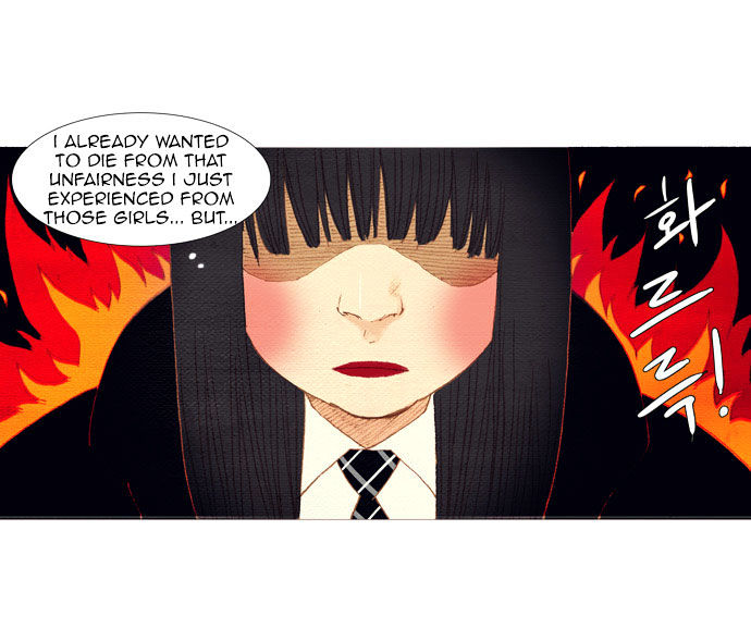 Spirit Fingers Chapter 7 page 14 - Chapter 7