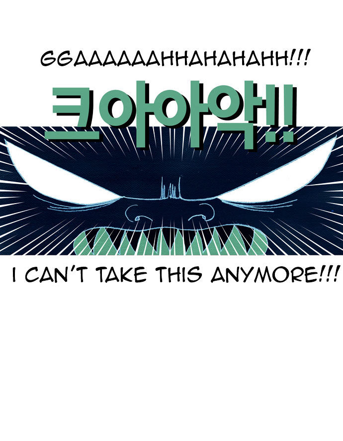 Spirit Fingers Chapter 7 page 18 - Chapter 7