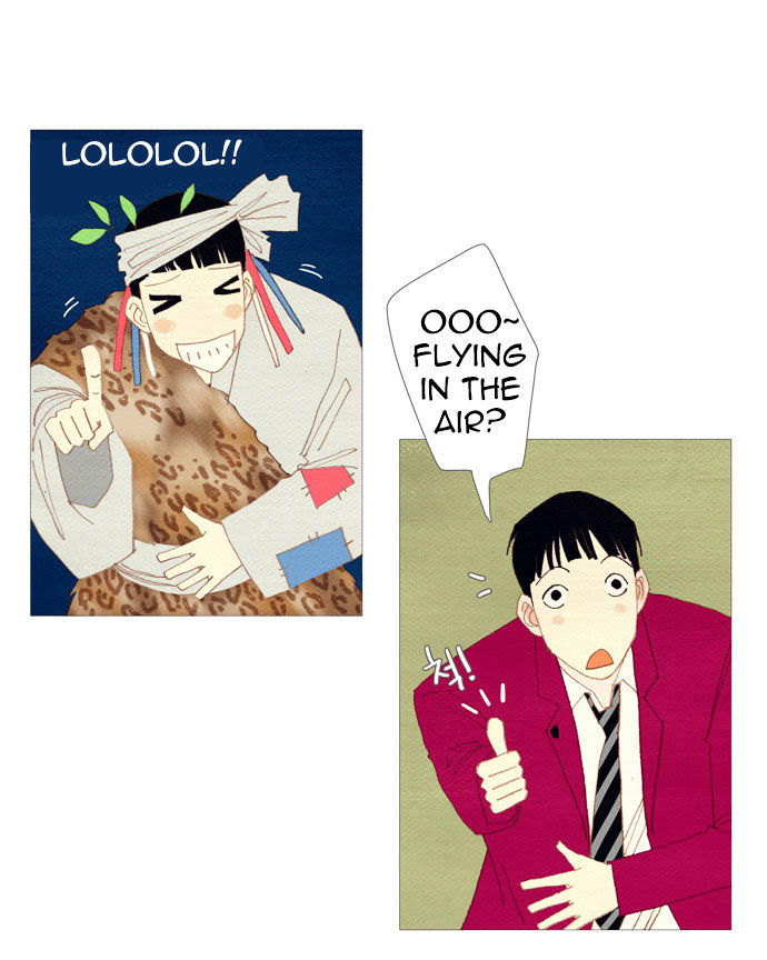 Spirit Fingers Chapter 7 page 21 - Chapter 7