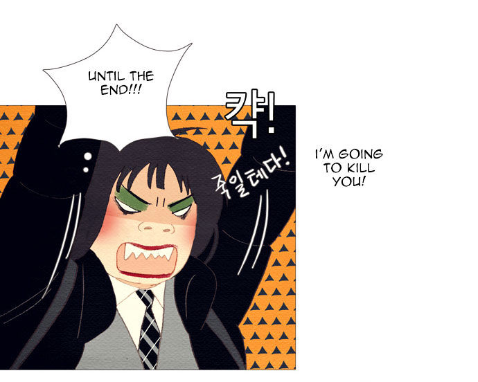 Spirit Fingers Chapter 7 page 63 - Chapter 7