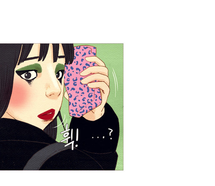 Spirit Fingers Chapter 7 page 67 - Chapter 7