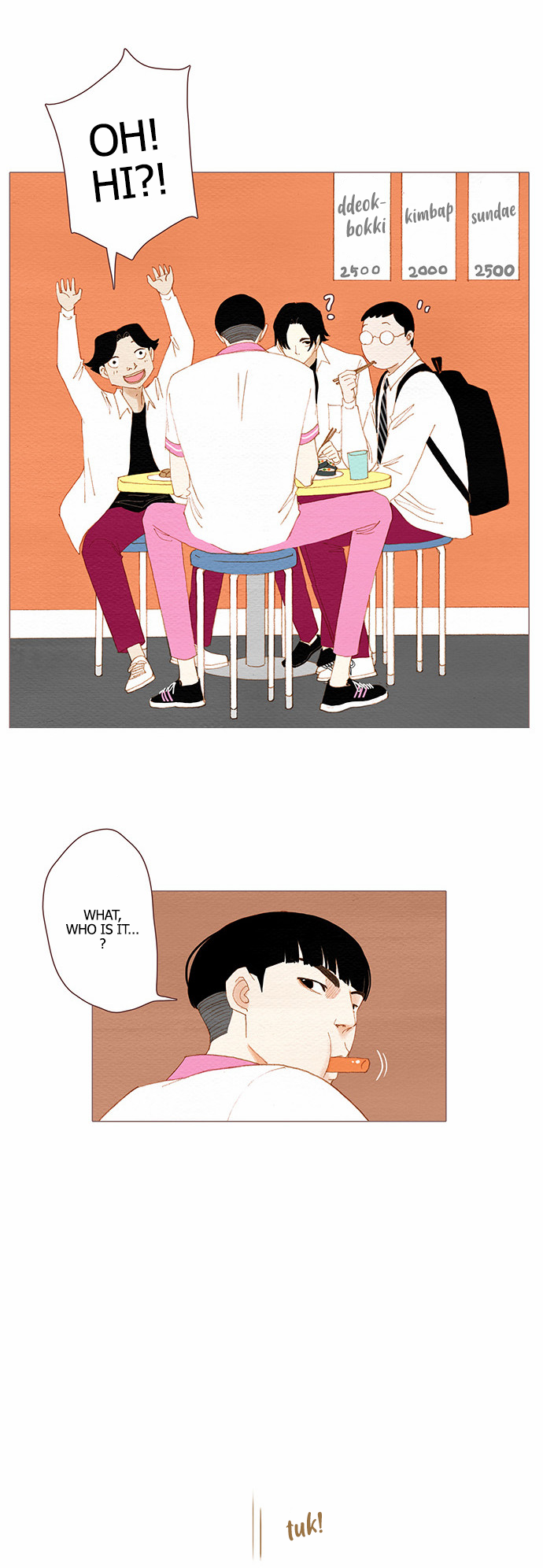 Spirit Fingers Chapter 72 page 32 - Chapter 72