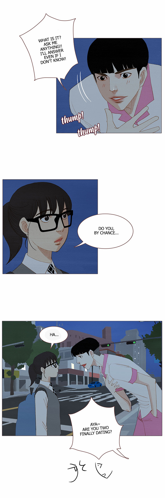 Spirit Fingers Chapter 73 page 17 - Chapter 73