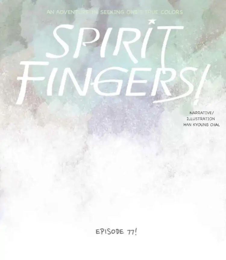 Spirit Fingers Chapter 77 page 17 - Chapter 77