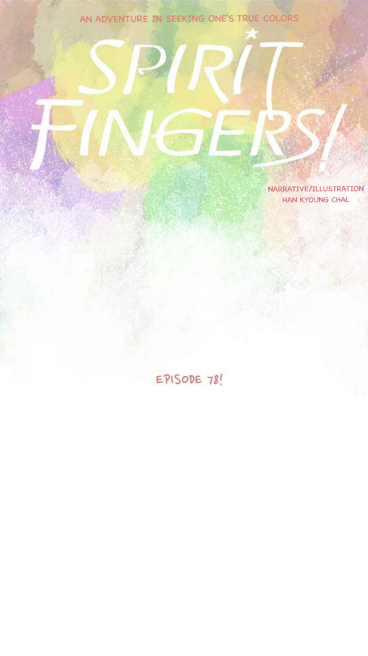 Spirit Fingers Chapter 78 page 8 - Chapter 78