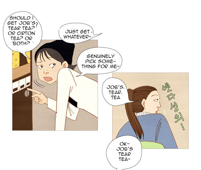 Spirit Fingers Chapter 8 page 31 - Chapter 8