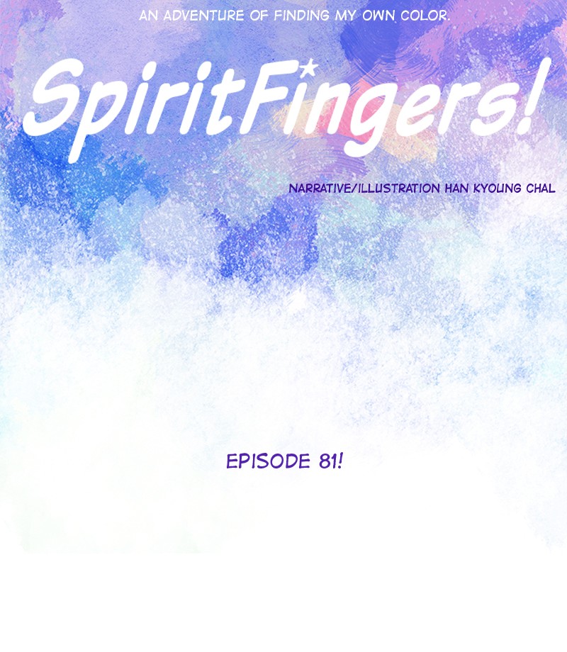 Spirit Fingers Chapter 81 page 14 - Chapter 81