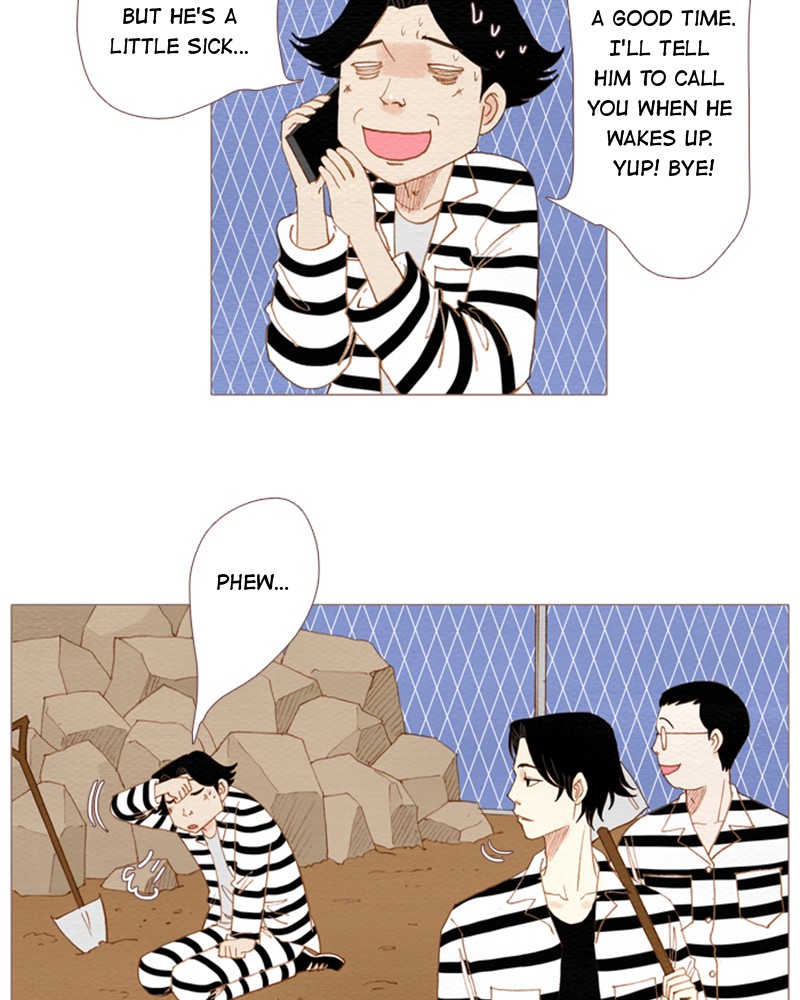 Spirit Fingers Chapter 82 page 6 - Chapter 82