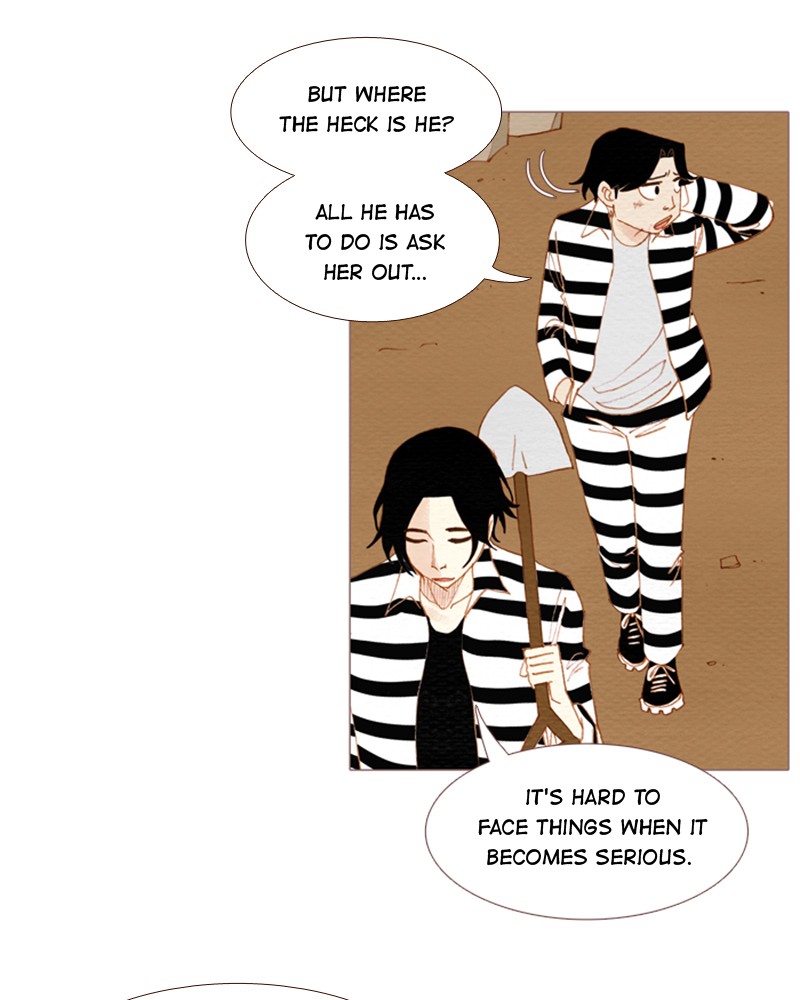 Spirit Fingers Chapter 82 page 8 - Chapter 82