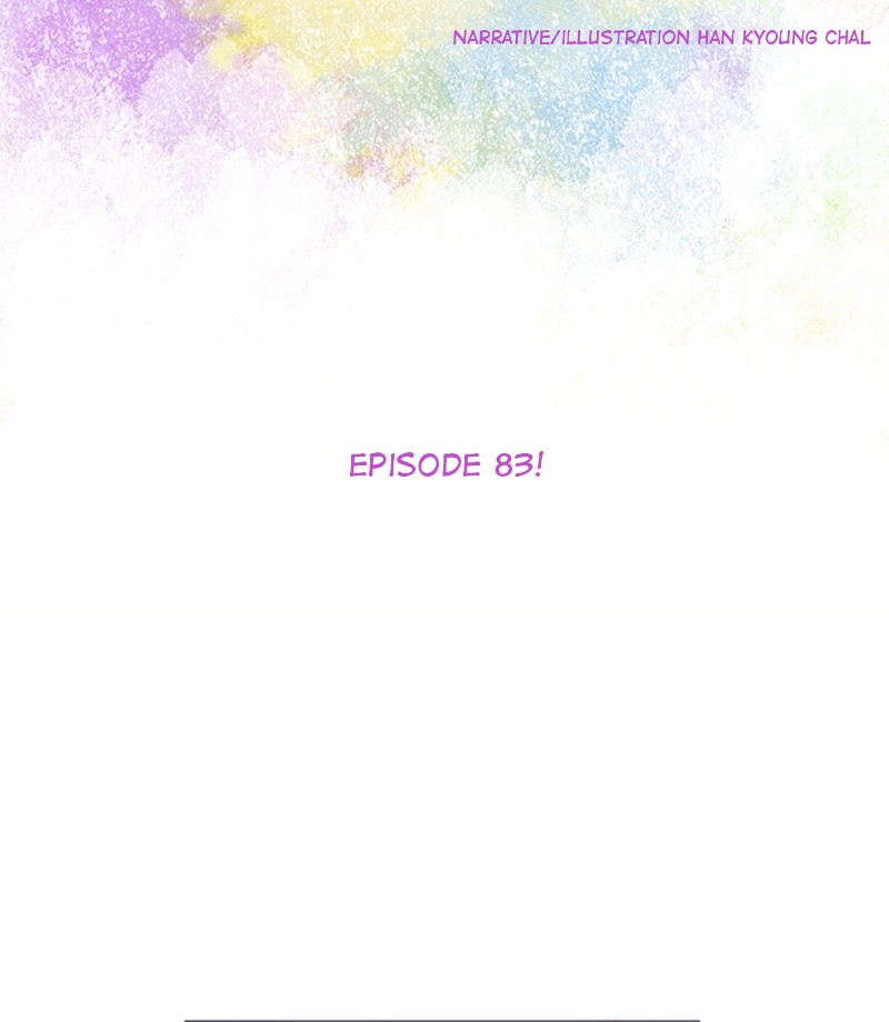 Spirit Fingers Chapter 83 page 15 - Chapter 83