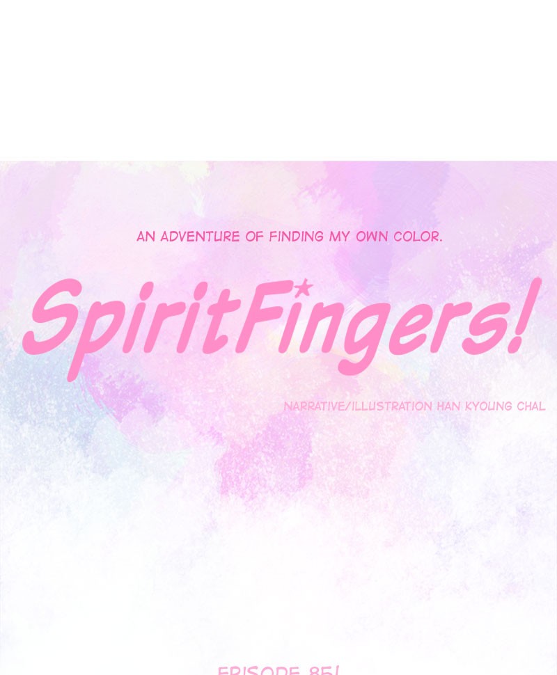 Spirit Fingers Chapter 85 page 11 - Chapter 85