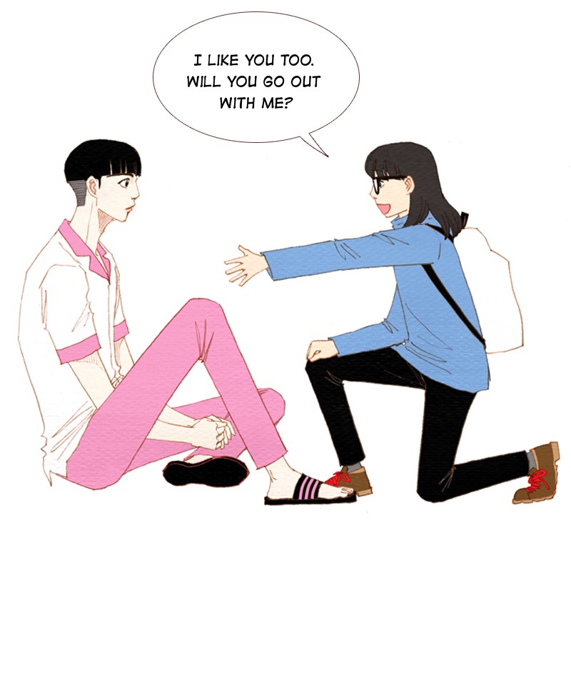 Spirit Fingers Chapter 85 page 40 - Chapter 85