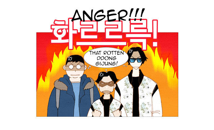Spirit Fingers Chapter 9 page 70 - Chapter 9