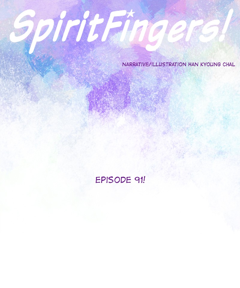 Spirit Fingers Chapter 91 page 9 - Chapter 91