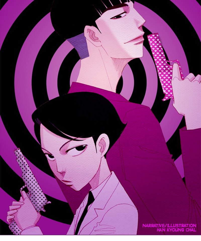 Spirit Fingers Chapter 92 page 12 - Chapter 92