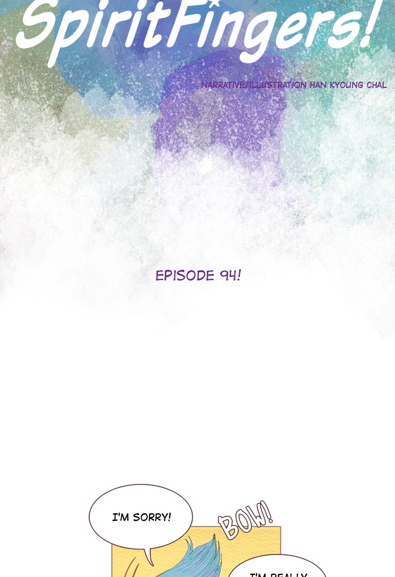 Spirit Fingers Chapter 94 page 13 - Chapter 94