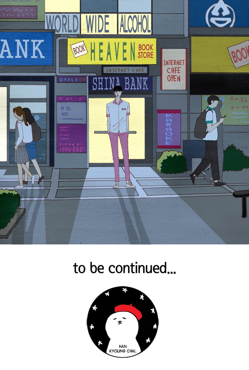 Spirit Fingers Chapter 94 page 61 - Chapter 94