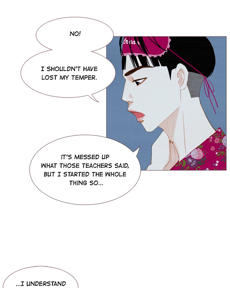 Spirit Fingers Chapter 95 page 23 - Chapter 95