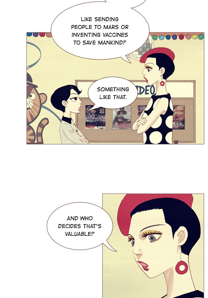 Spirit Fingers Chapter 96 page 13 - Chapter 96
