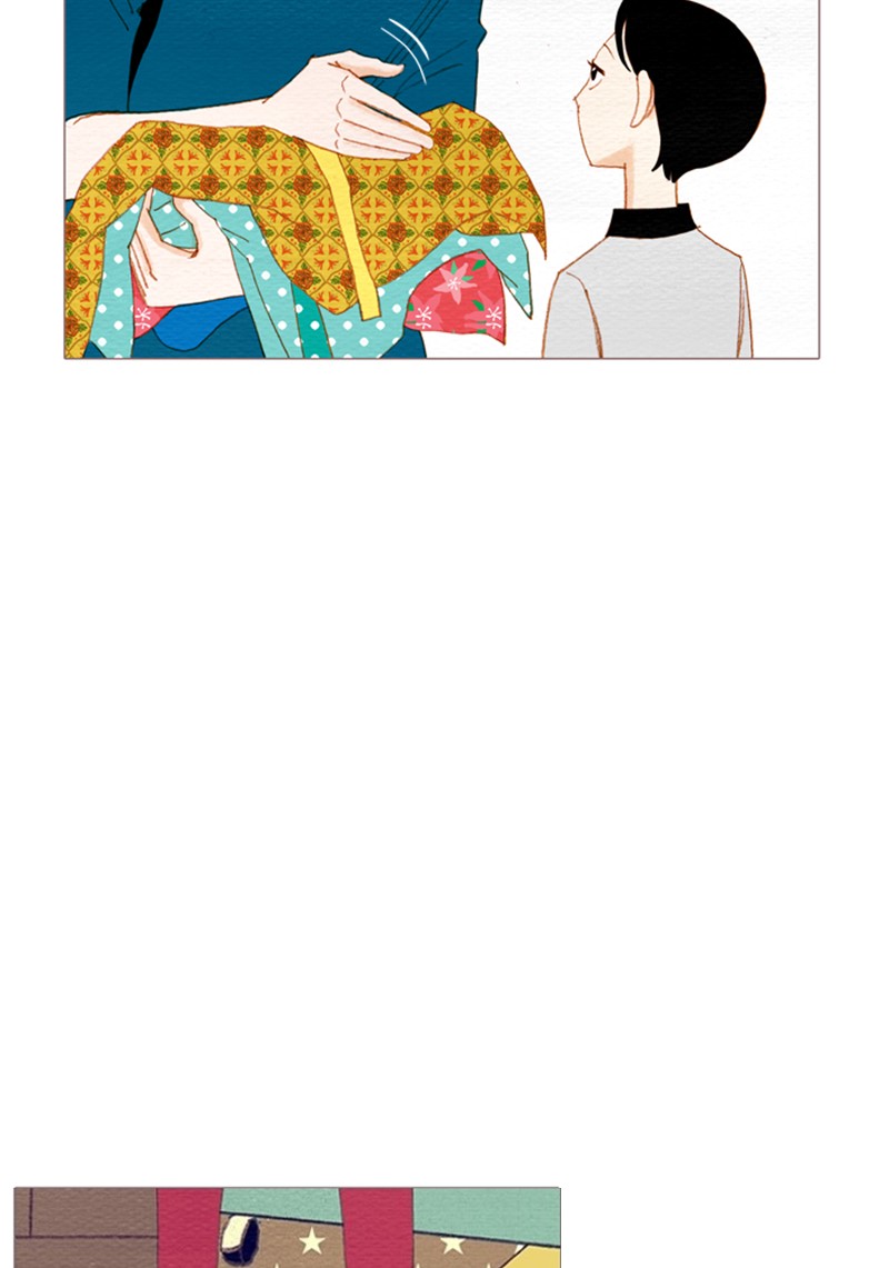 Spirit Fingers Chapter 96 page 28 - Chapter 96