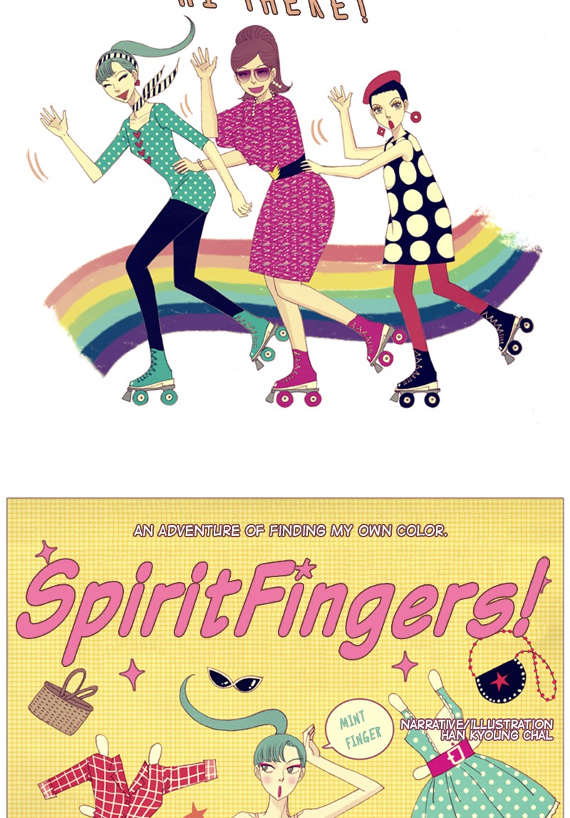 Spirit Fingers Chapter 96 page 5 - Chapter 96