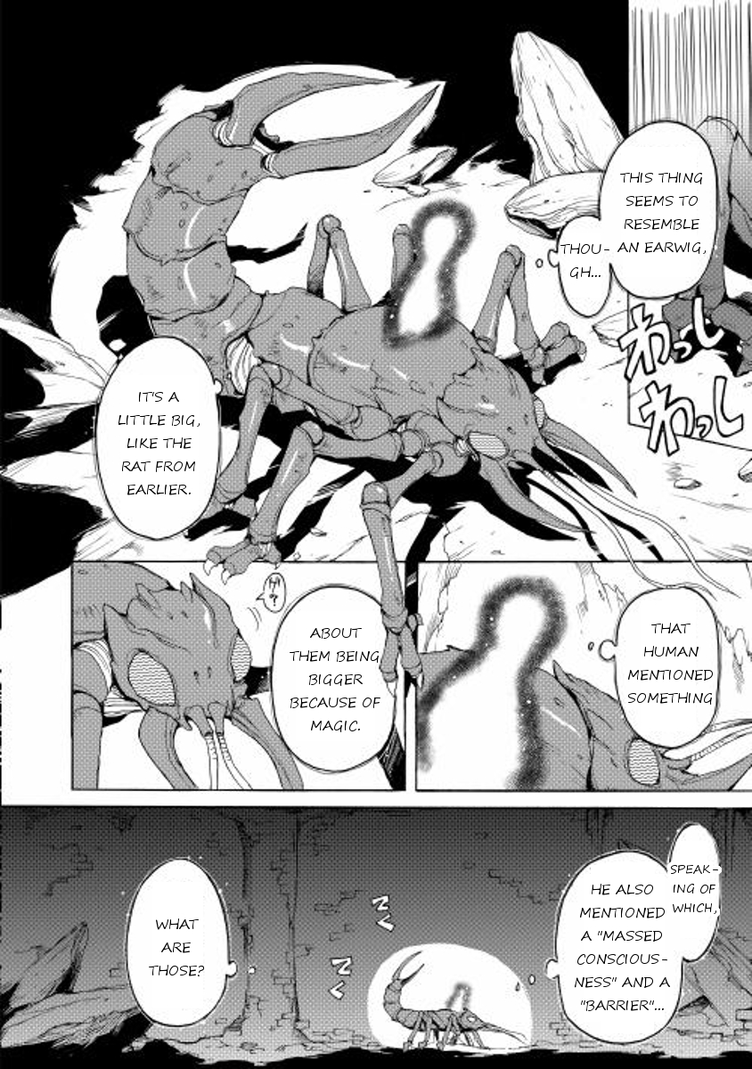 Spirit Migration Chapter 1 page 11 - Chapter 1