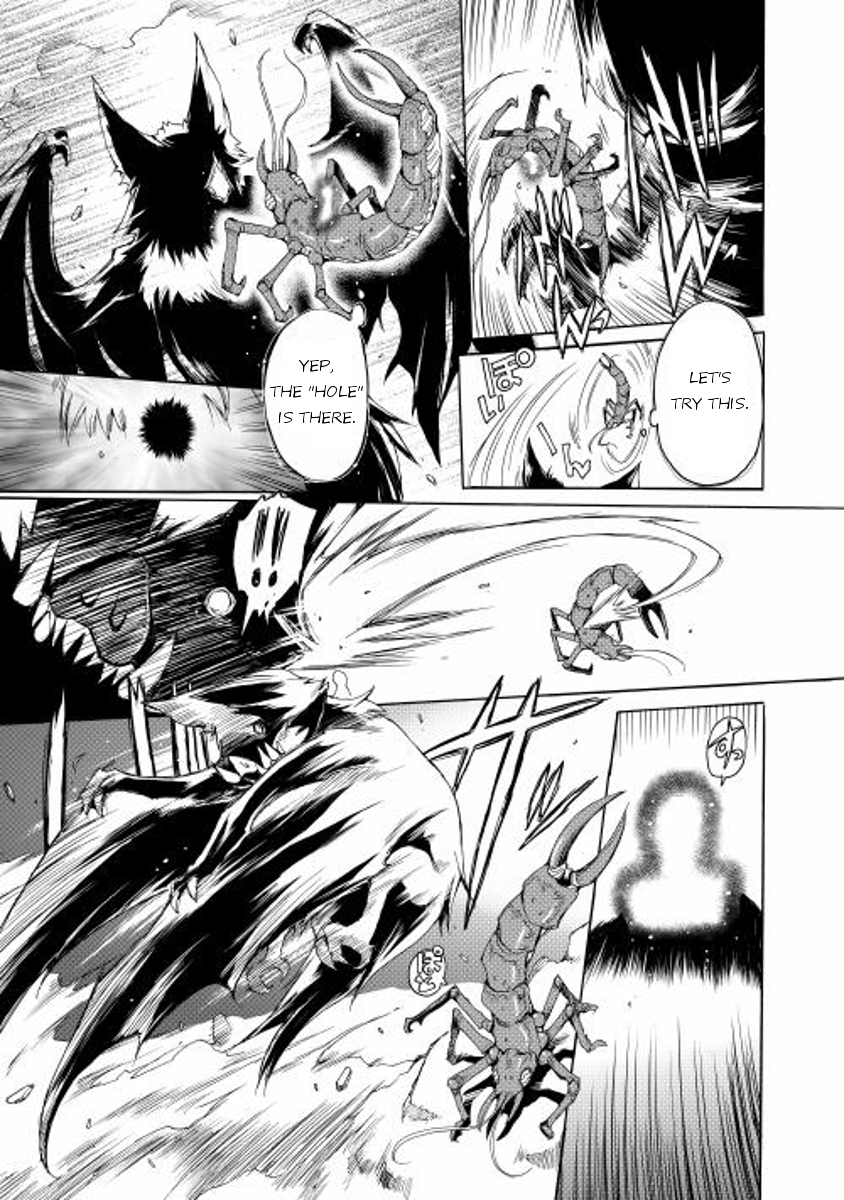 Spirit Migration Chapter 1 page 14 - Chapter 1
