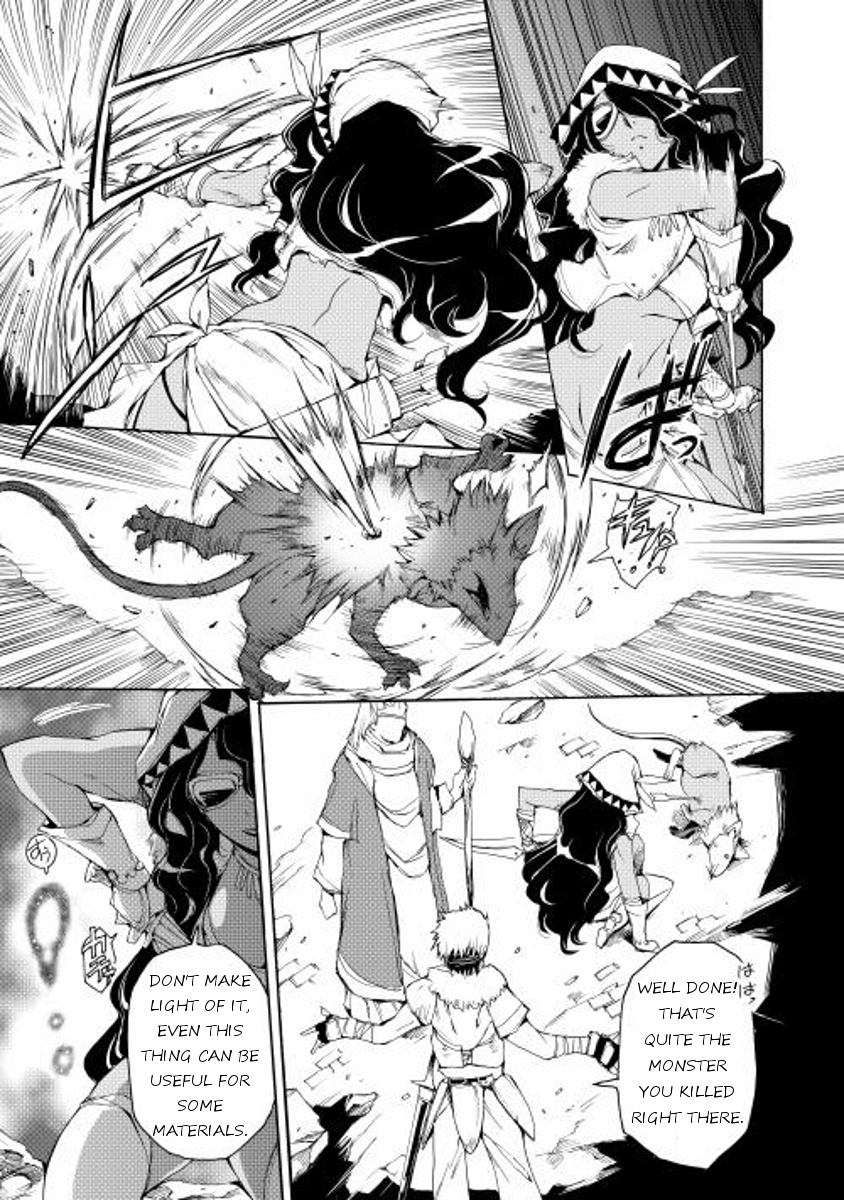 Spirit Migration Chapter 1 page 8 - Chapter 1