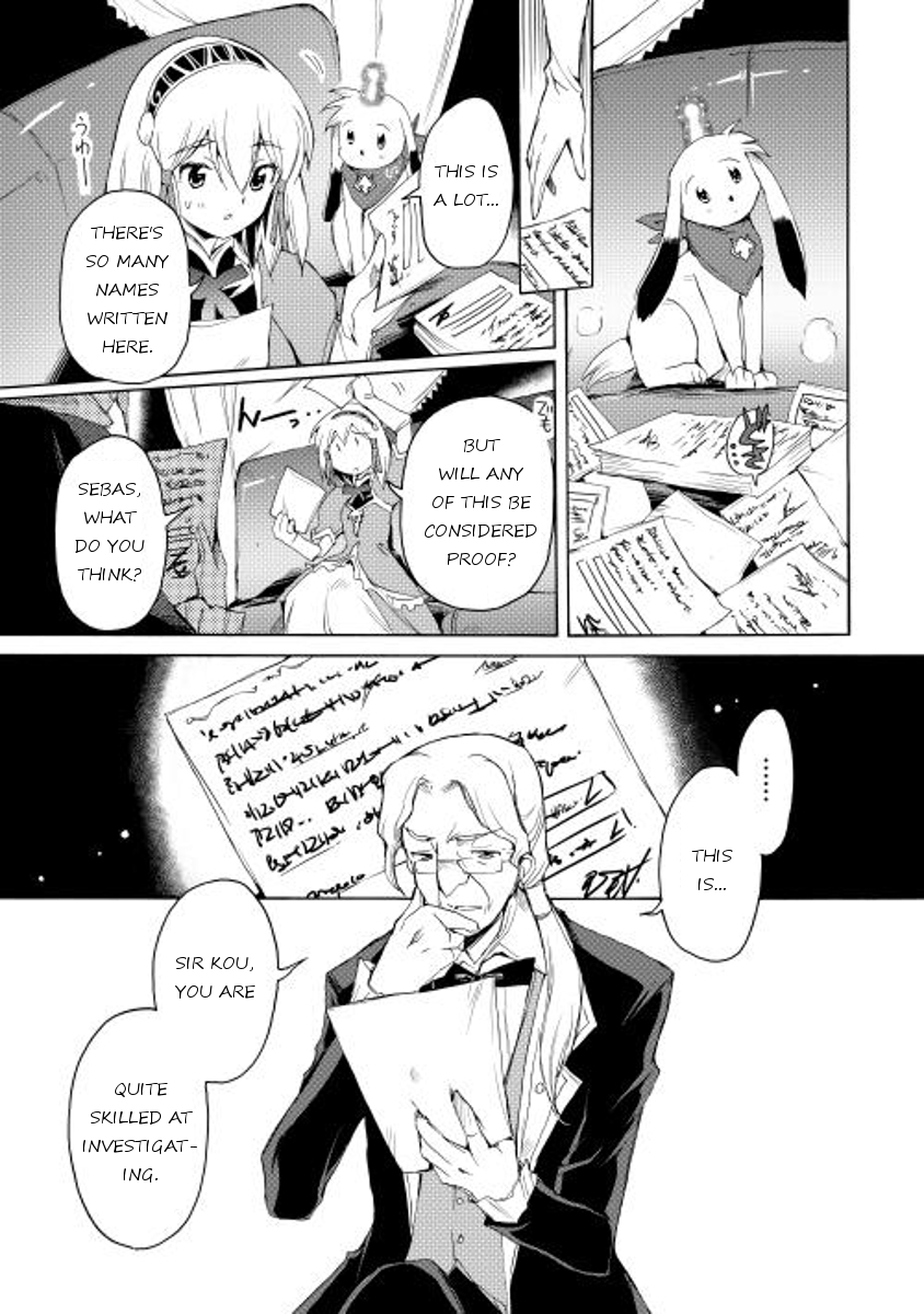Spirit Migration Chapter 11 page 15 - Chapter 11