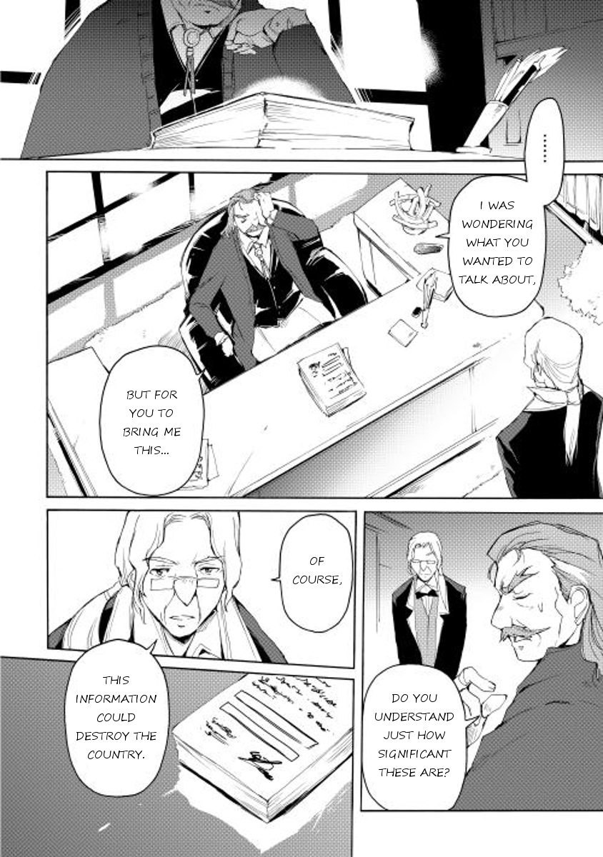 Spirit Migration Chapter 11 page 18 - Chapter 11