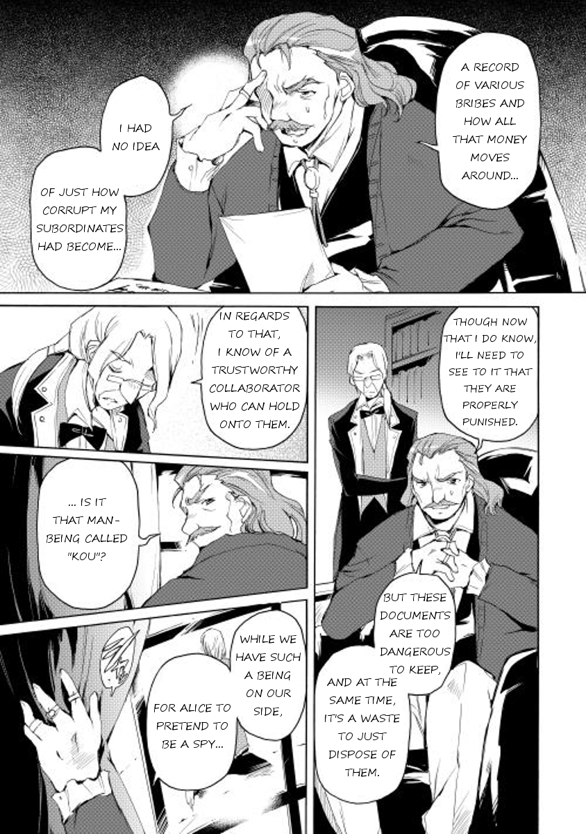 Spirit Migration Chapter 11 page 19 - Chapter 11