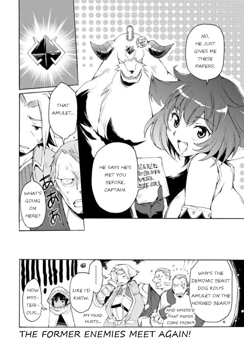 Spirit Migration Chapter 14 page 20 - Chapter 14