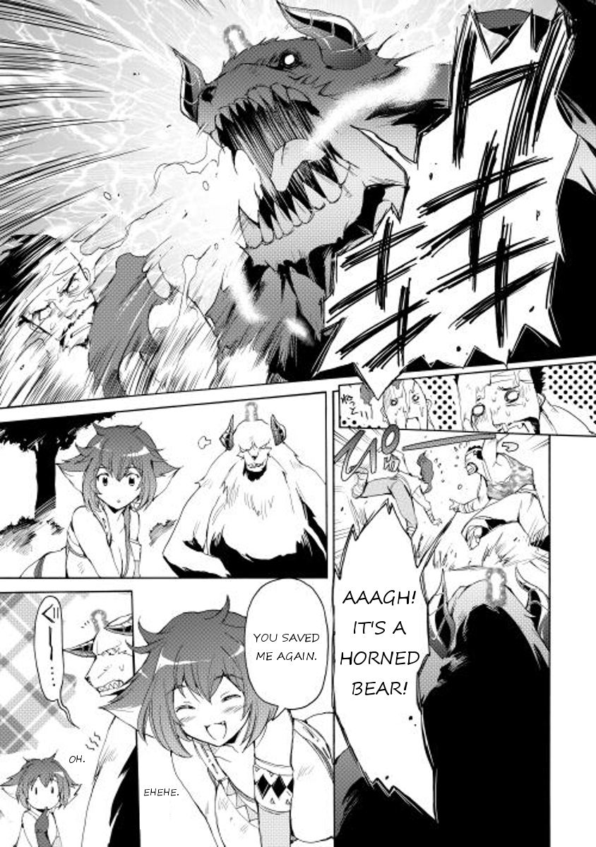 Spirit Migration Chapter 14 page 7 - Chapter 14