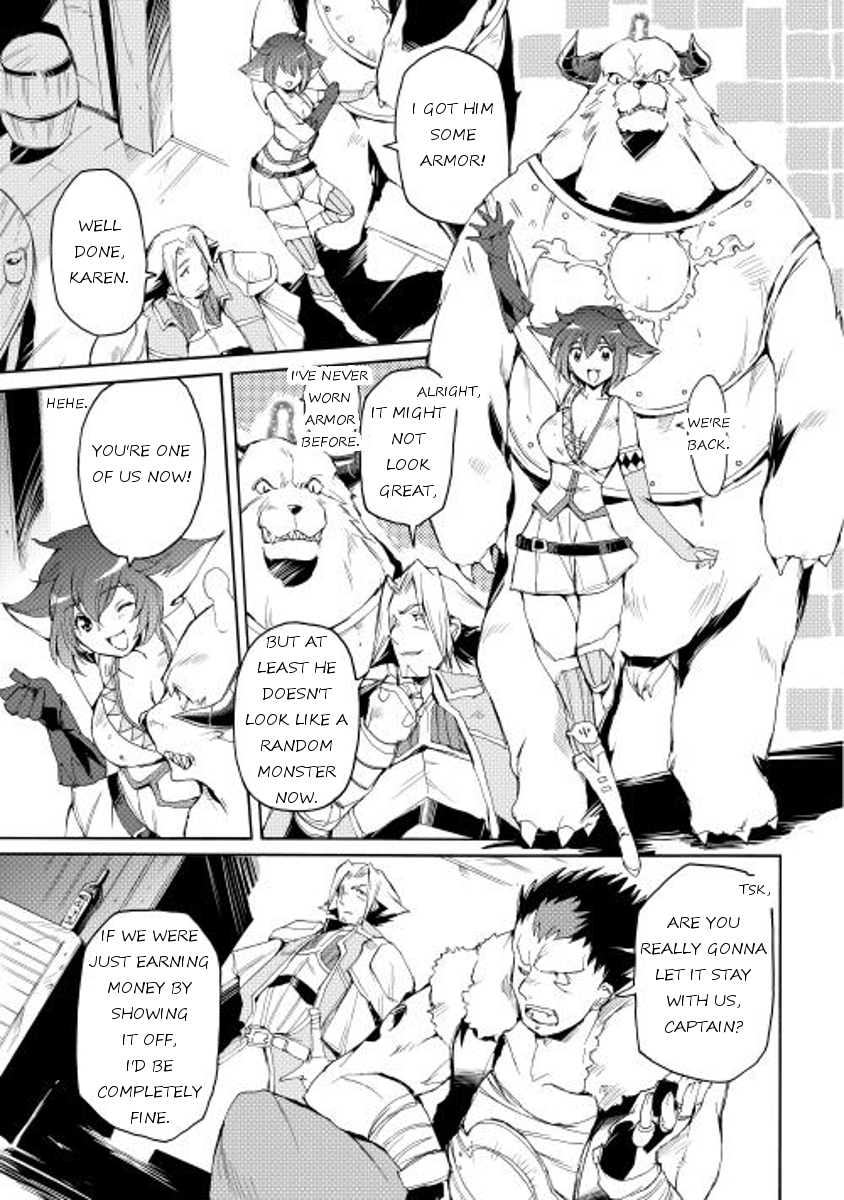 Spirit Migration Chapter 15 page 3 - Chapter 15