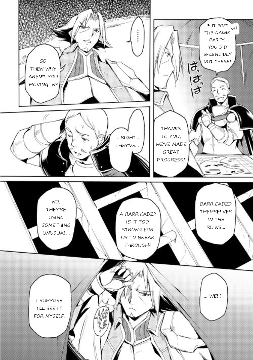 Spirit Migration Chapter 16 page 17 - Chapter 16