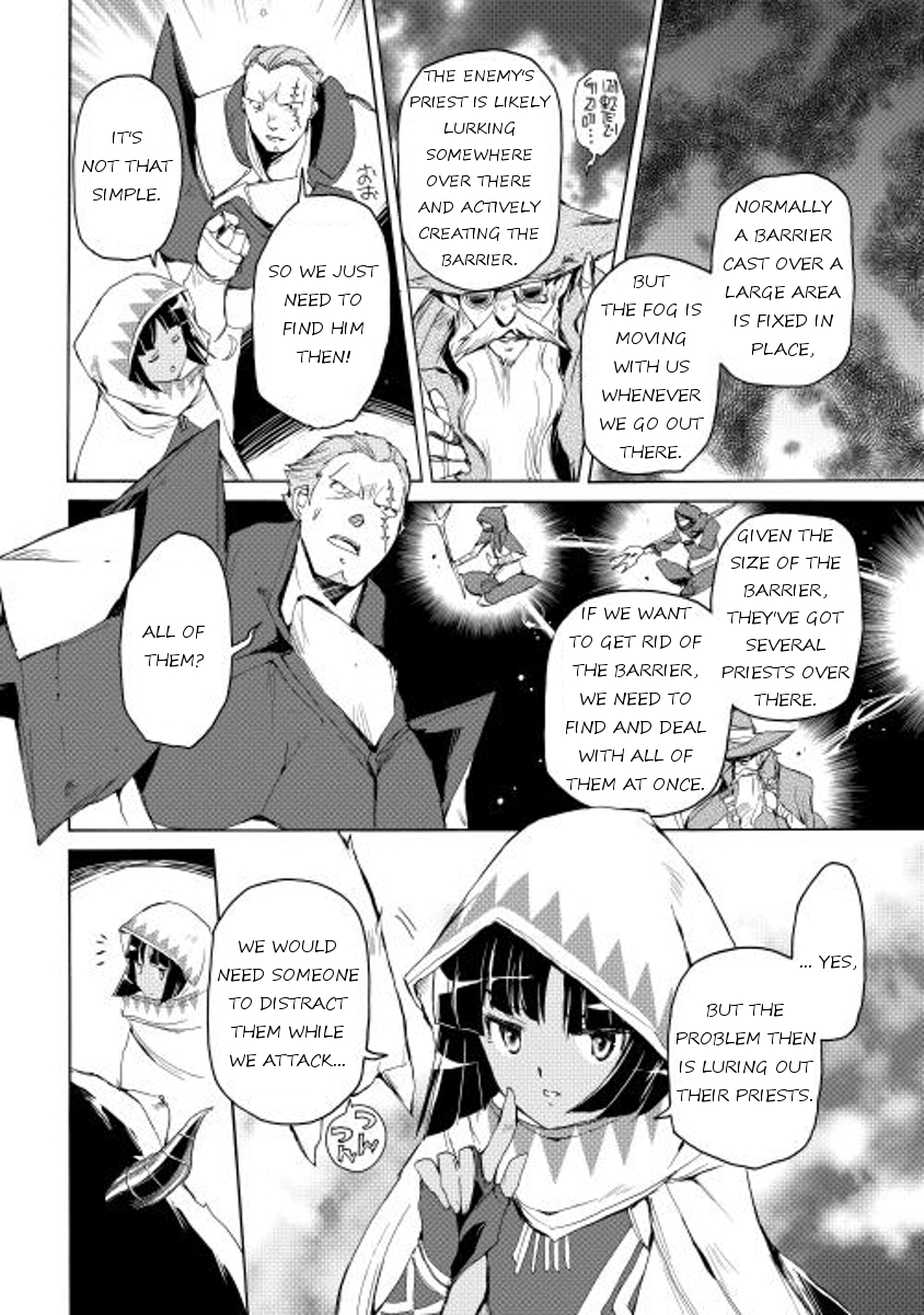 Spirit Migration Chapter 16 page 4 - Chapter 16