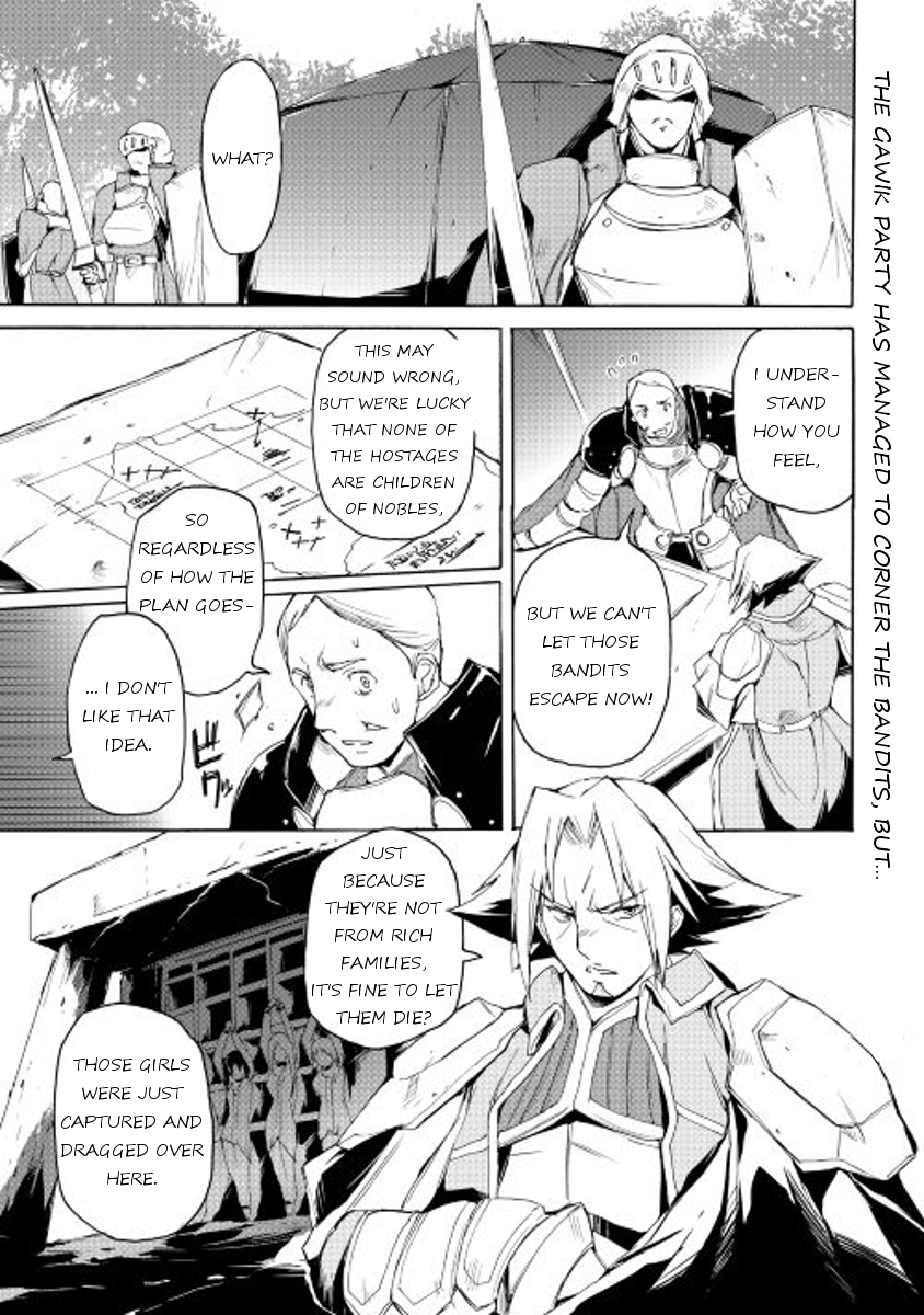 Spirit Migration Chapter 17.3 page 1 - Chapter 17v3
