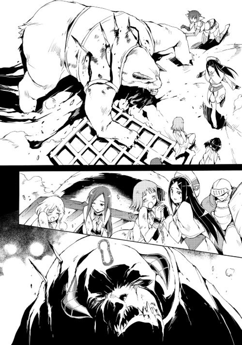 Spirit Migration Chapter 17.3 page 12 - Chapter 17v3
