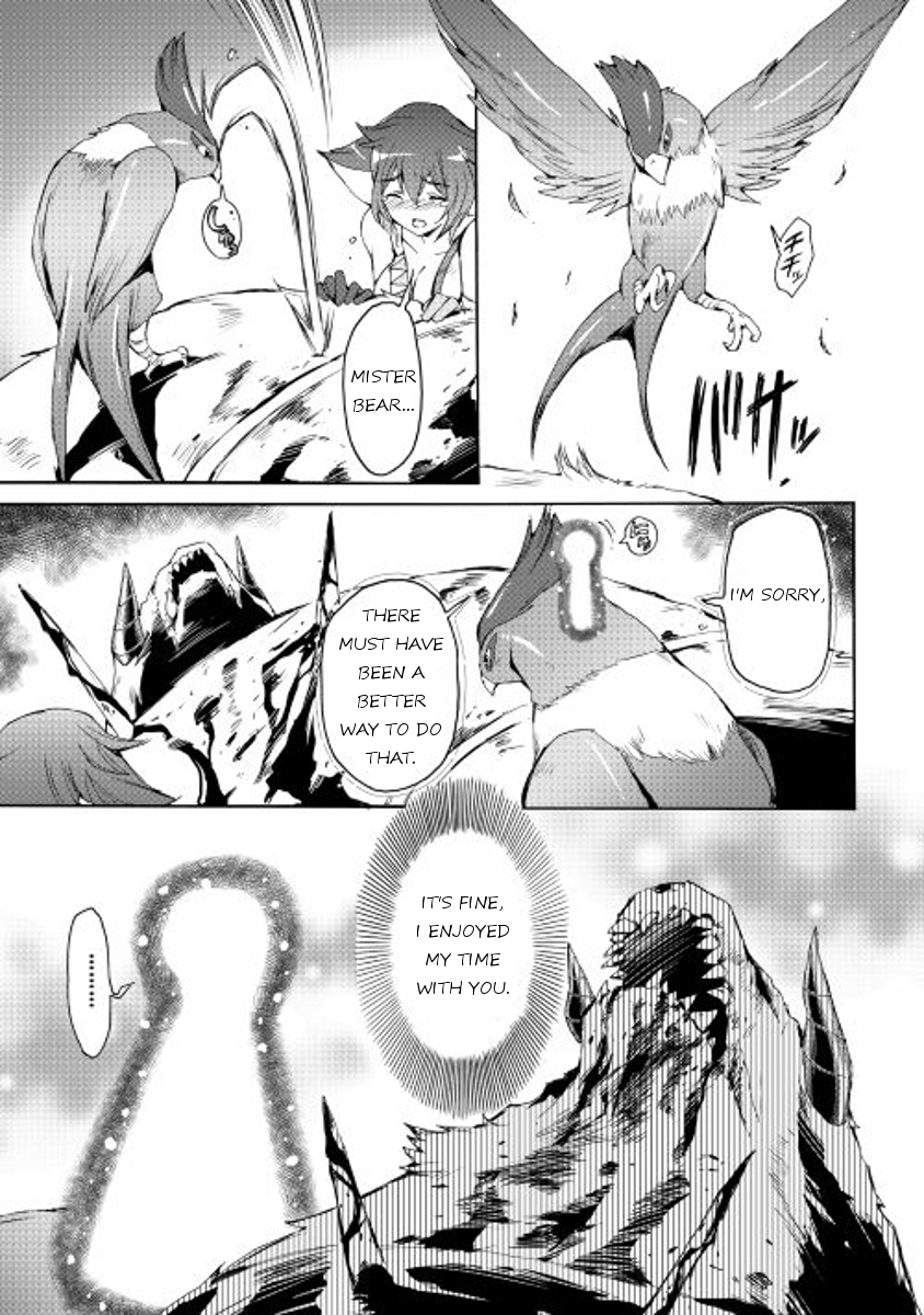 Spirit Migration Chapter 17.3 page 17 - Chapter 17v3
