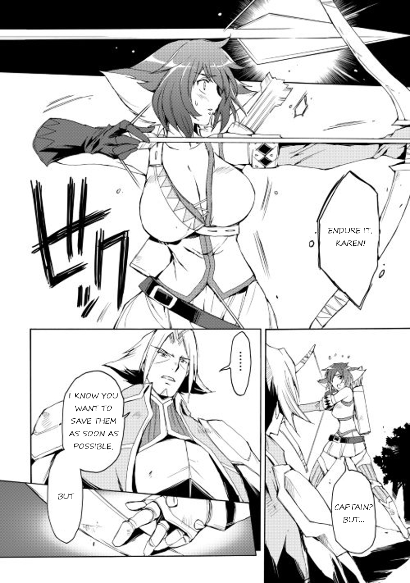 Spirit Migration Chapter 17.3 page 4 - Chapter 17v3