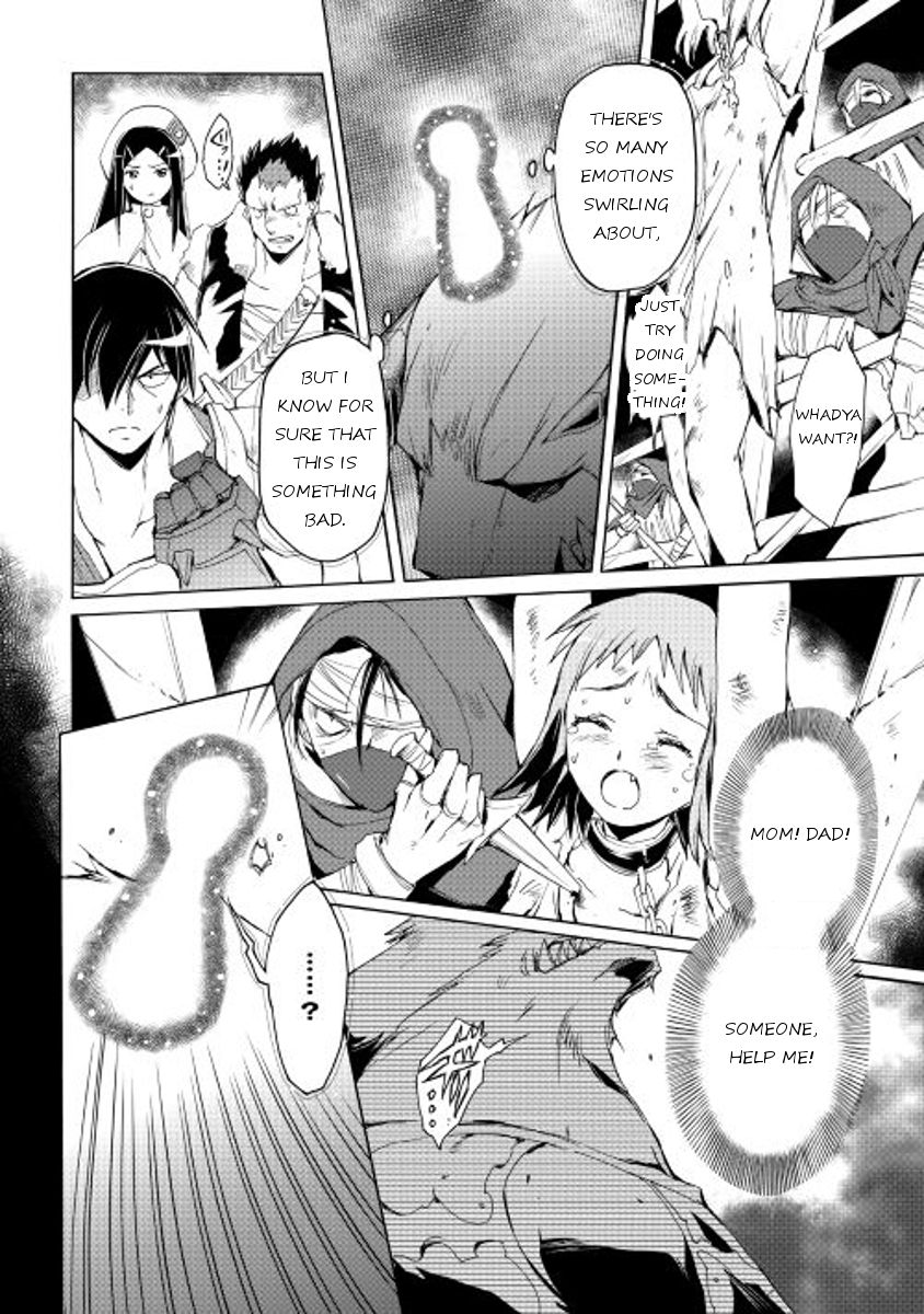 Spirit Migration Chapter 17.3 page 6 - Chapter 17v3