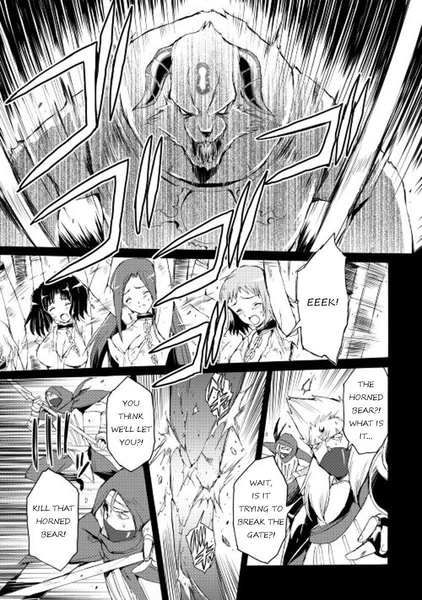 Spirit Migration Chapter 17.3 page 9 - Chapter 17v3