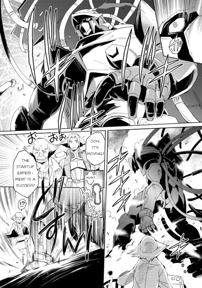 Spirit Migration Chapter 19 page 12 - Chapter 19