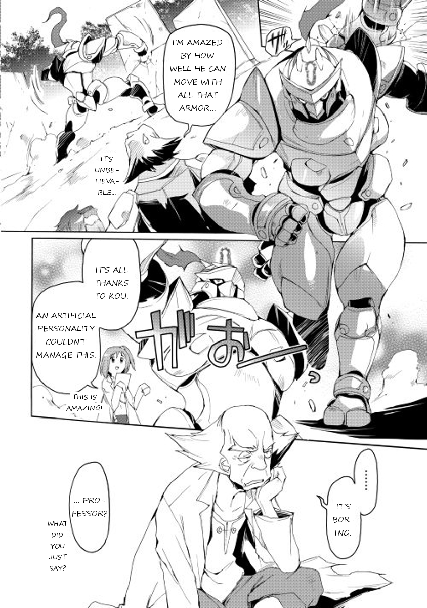 Spirit Migration Chapter 19 page 15 - Chapter 19